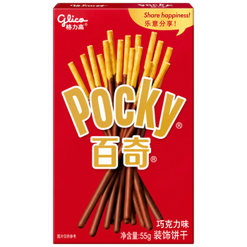 Китайские Палочки Pocky Chocolate Cream 55 г