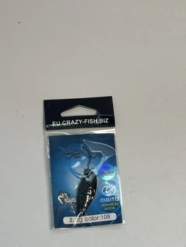 Колебание Crazy Fish Sense 2.2 г №108,Sense-2.2-108