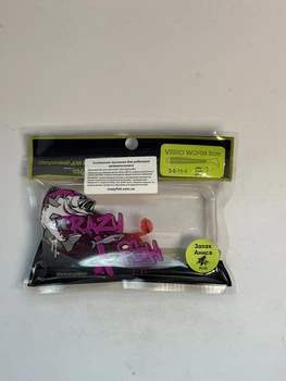 Приманка Crazy Fish Vibro worm 2" 3-50-11-1 анисы уп. (8шт),3-50-11-1