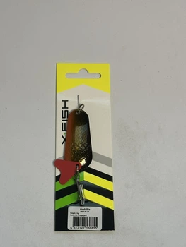 Блесна X-Fish Godzilla 14g #06 Orange gold,1917.05.20