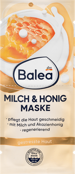 Питательная маска для лица Balea (молоко и мед), 2 шт по 8 мл