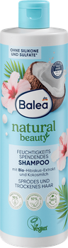 Увлажняющий шампунь для волос Balea (Natural Beauty) Кокос, 400 мл