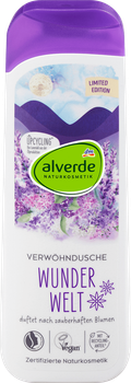 Гель для душа Alverde Naturkosmetik (Wonder World) лаванда 250 мл