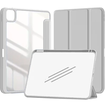 Чохол iPad Pro 11" 2024-2025 M4/M5 Acrylic Color Frame Pen Slot light gray