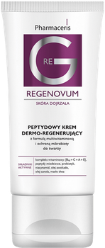 Крем для обличчя Pharmaceris Regenovum Пептидний 50 мл (5900717036765)