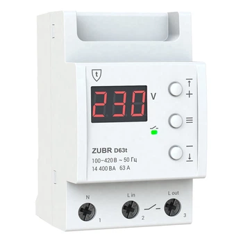 Реле напряжения ZUBR D63t