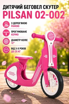 Детский беговел скутер Pilsan 02-002 с деревянной рамой/прорезиненый руль/диаметр колес 12" от 3-х лет до 25 кг Розовый (i7-155056)