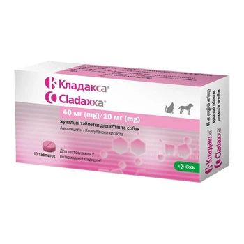 Кладакса 40/10 мг 1 таблетка