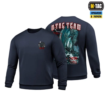 Світшот M-Tac Way Cotton Hard Indigo Blue L 80176006-L