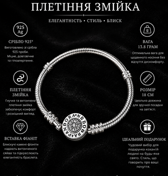 Браслет pandora Moments Silver срібло 925 фіаніт 18 см 13.8 г