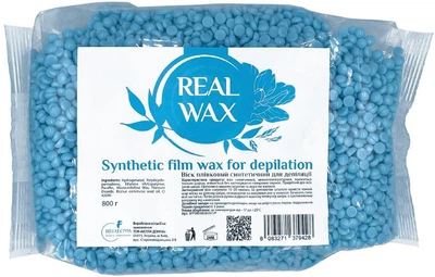 Воск для депиляции Bella Donna Real Wax Голубой Пленочный синтетический в гранулах 800 г (8083271379428)