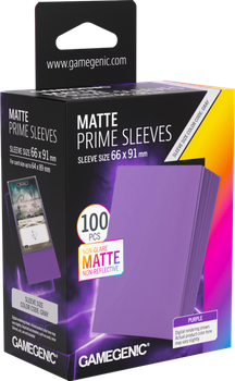 Протектори для карт Gamegenic Matte Prime 66 x 91 мм Фіолетові 100 шт. (4251715419540)
