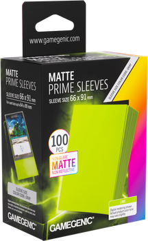 Протектори для карт Gamegenic Matte Prime 66 x 91 мм Лаймові 100 шт. (4251715419588)