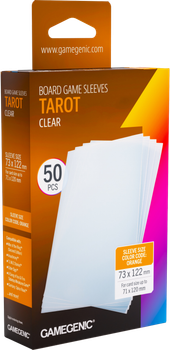 Протектори для карт Gamegenic Board Game Tarot 73 x 122 мм 50 шт. (4251715419885)