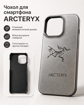 Чехол для iPhone 12 Pro max Arcteryx пластик с тканью внутри серый цвет (121244)