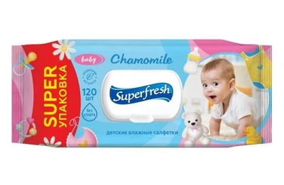Детские влажные салфетки Superfresh Baby 120 шт.