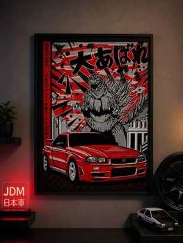 Постер в рамці, плакат 30х40см Nissan GT-R Godzilla скло