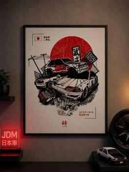 Постер в рамці, плакат 30х40см Ebisu Circuit скло