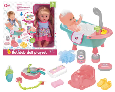Пупс з ванночкою та аксесуарами YG Toys WZB3109-8 лялька немовля для купання 3+ у коробці