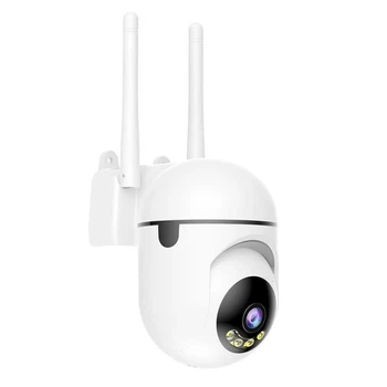 Камера відеоспостереження XO CR16 EU Indoor Wi-Fi з мікрофоном білий (RZN-23106819)
