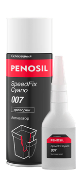 Двухкомпонентный набор PENOSIL SpeedFix Cyano 007 для мгновенного склеивания Прозрачный (клей 100 г + активатор 400 мл) (Н5147)