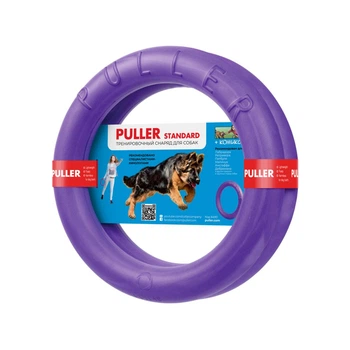 Тренувальний снаряд для собак PULLER Standard 28 см Фіолетовий