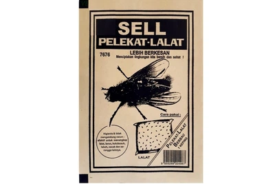 Наклейки от мух Sell Pelekat Lalat размер 19*14 см упаковка 10 шт Китай