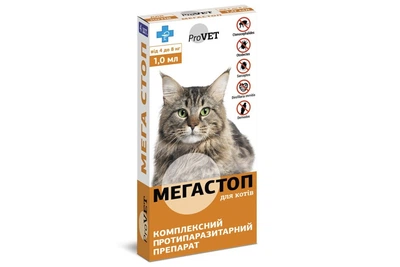 Краплі на холку для котів 4-8 кг МегаСтоп ProVet від бліх кліщів глистів 1 мл №4 Природа