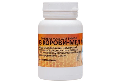 Мазь поживна для вимені 33 Корови-мед профілактика та лікування захворювань шкіри вимені 100 г