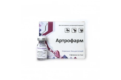 Гель для ін'єкцій Артрофарм флакон 2 мл Фарматон