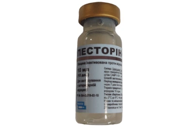 Вакцина Песторин от вирусной геморрагической болезни кролей 1 флакон 10 доз BioVeta