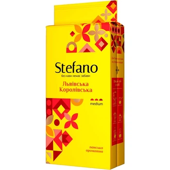 Кава мелена Stefano Львівська Королівська 230 г medium