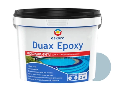 Затирка епоксидна для плитки Eskaro Duax Epoxy №243 Сіра (Грей) 2 кг