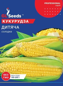Насіння рrofessional - Кукурудза Дитяча 20 г цукрова