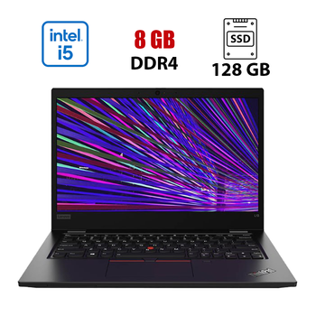 Ноутбук Lenovo ThinkPad L13 Gen 1 / 13.3" (1920x1080) IPS / Intel Core i5-10210U (4 (8) ядра по 1.6 - 4.2 GHz) / 8 GB DDR4 / 128 GB SSD / Intel UHD Graphics for 10th Generation / WebCam б/в