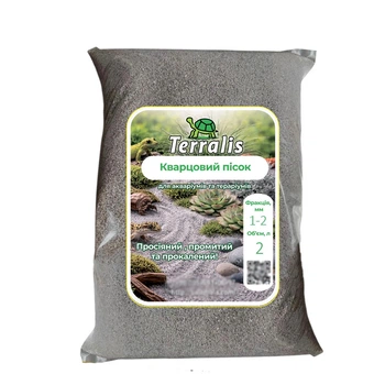 Кварцевый песок для террариума для змей, черепах, насекомых и птиц Terralis 1-2мм 2л
