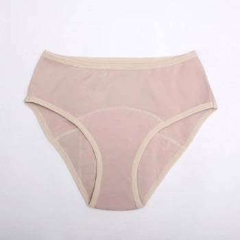 Менструальні трусики Ecotim for girls, колір - бежевий, розмір 4XL (урологічні, післяпологові, післяопераційний догляд та під час лікування)