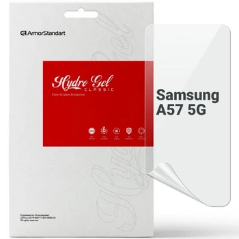 Защитная пленка на экран ArmorStandart Clear для Samsung Galaxy A57 (A576)