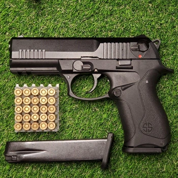 Стартовый пистолет SUR M9 (модель SIG Sauer) с дополнительным магазинов + 25 патронов + кейс.