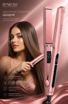 Плойка для волосся IPARAH PROFESSIONAL STRAIGHTENER Плойка для локонів, Стайлер для волосся, Утюжок для вирівнювання волосся з температурним контролем 140-230°C 50 Вт Pink