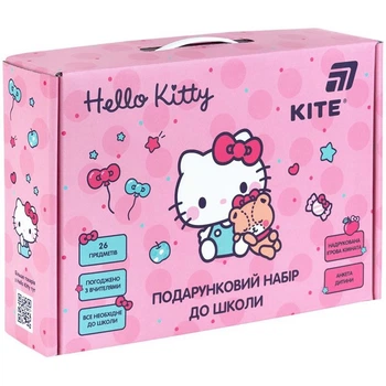 Подарунковий набір до школи Kite Hello Kitty HK26-S01