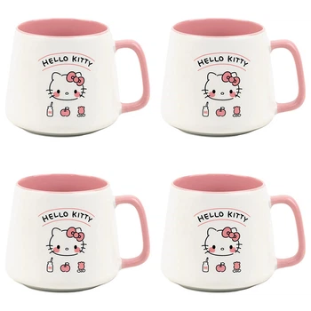 Набір чашок Kite в подарункових упаковках Hello Kitty 350 мл HK25-218-2 4 шт