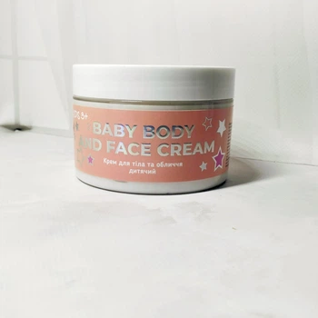 Дитячий набір доглядової косметики Top Beauty.