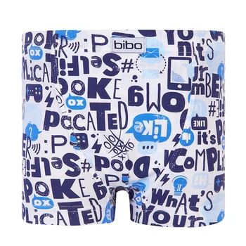 Труси для хлопчика боксерки Bibo 22056 80 (2400000038627)