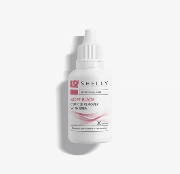 Ремувер для кутикулы с мочевиной Shelly Мягкое лезвие 30 мл