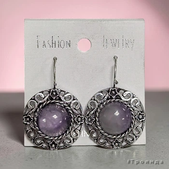 Серьги из натурального камня Аметист цвет фиолетовый (05010031-02)