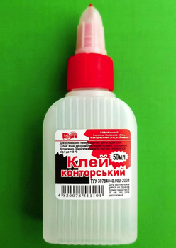 Клей канцелярский 50 мл с супер-крышкой КиП.