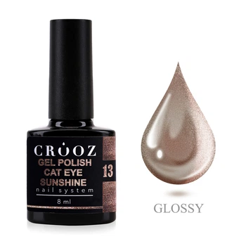 Гель-лак Crooz Cat SunShine 13 светоотражающий кошачий глаз 8 мл