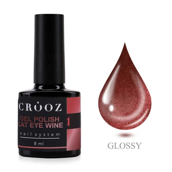 Гель-лак Crooz Wine Cat 01 Ruby Temptation Кошачий глаз 8 мл