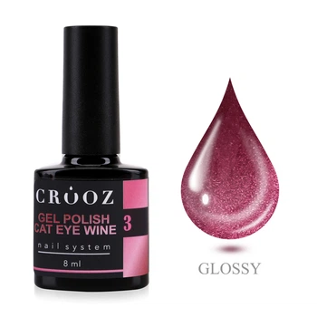 Гель-лак Crooz Wine Cat 03 Berry Velvet Кошачий глаз 8 мл
